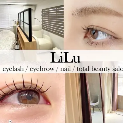 Lilu
