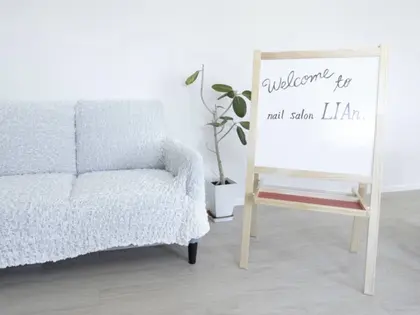 nail salon LIAn.
