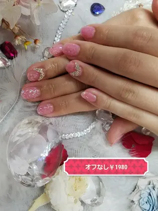 那覇市 安い ネイルサロン お得に予約するなら ミニモ