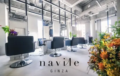 navile GINZA