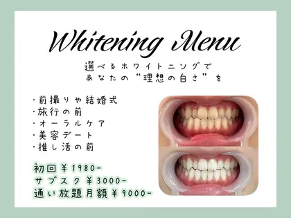 プラネット池袋東口店