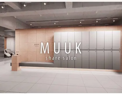 MUUK share salon 平塚