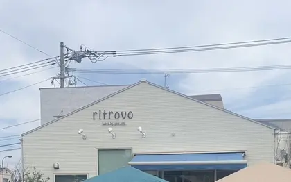ritrovo