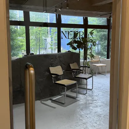 NEER 新潟 【ネアー】