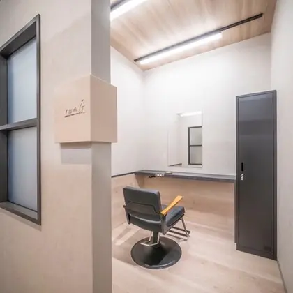 FRAME spa&hair room博多店【フレーム】