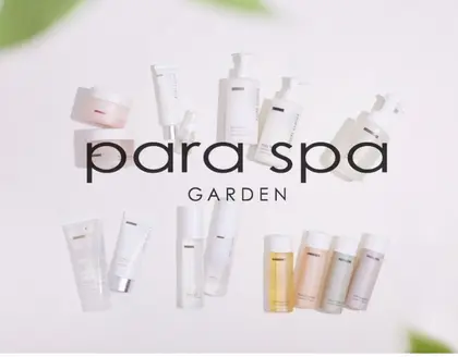 para spa GARDEN aomori