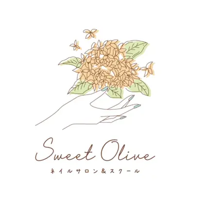 ネイルサロン＆スクールSweetOlive