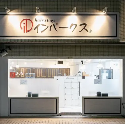 インパークス綾瀬