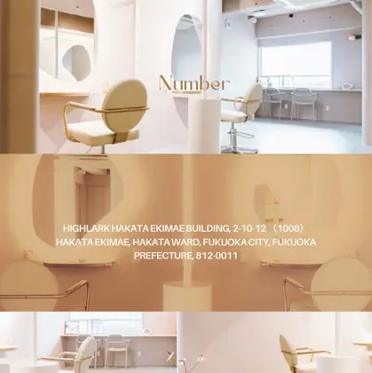 ショート・ボブ特化型美容室 Number 博多