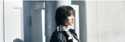 elima横浜西口