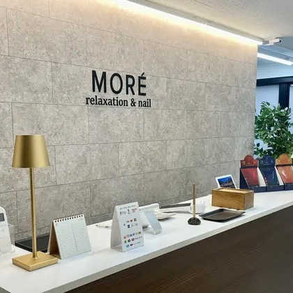 MORE