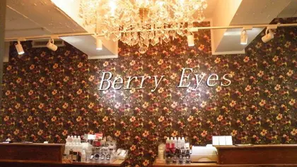 Berry Eyes 町田店