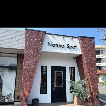 Natural Spot