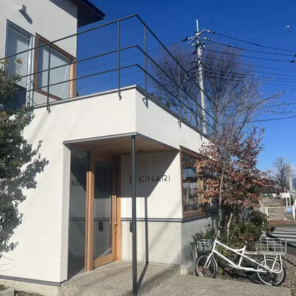 キナリビューティー