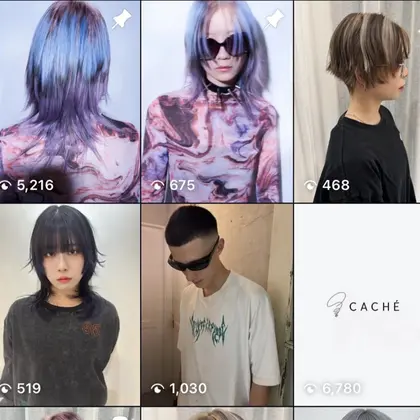 CACHÉ