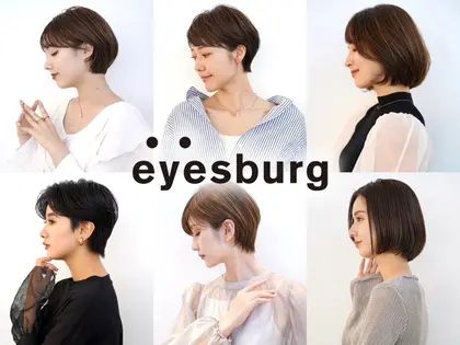 eyesburg