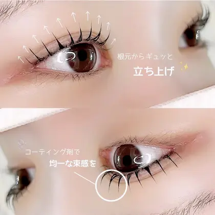 yuueye
