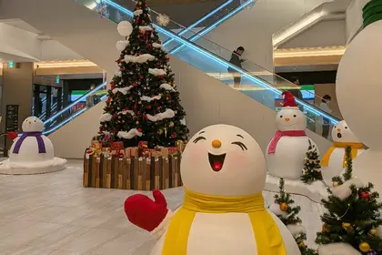 メナード フェイシャルサロンジュンラピュルテ