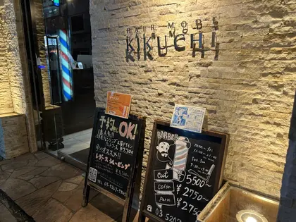 ヘアモードキクチ神田日銀通り店
