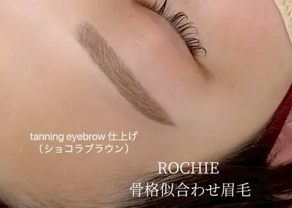 eye beauty ROCHIE上本町・谷町九丁目店