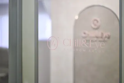 Chill&Eye 千葉駅前店【アイブロウ・眉毛/まつげパーマ】