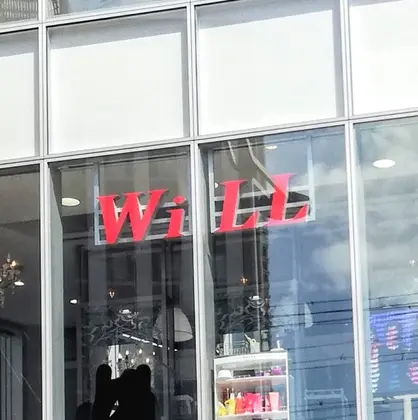 ヘアーメイクWiLL梅田店