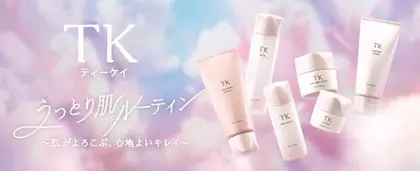 メナードフェイシャルサロン ａｓｇｉｇａｒｌｙ