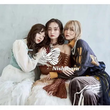 にしはら美容室