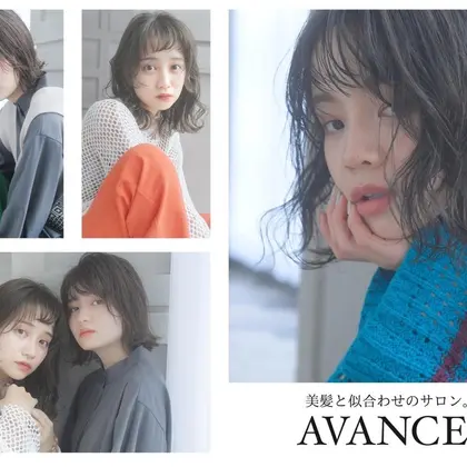 Avance 広島本通店 広島市中区 の美容室 美容院情報 ミニモ
