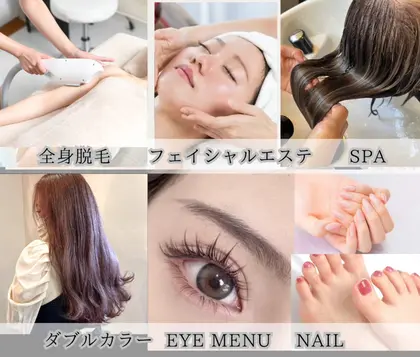 ニコヘアープラス