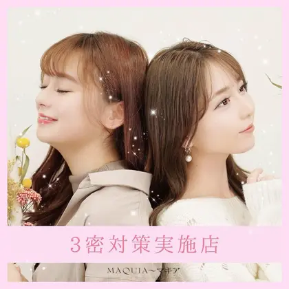 Maquia秋田店 秋田市 のマツエクサロン情報 ミニモ