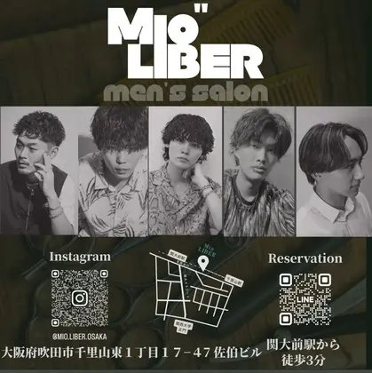 mio”LIBER