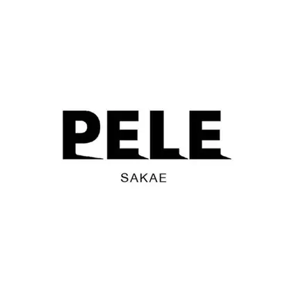 PELE 栄店