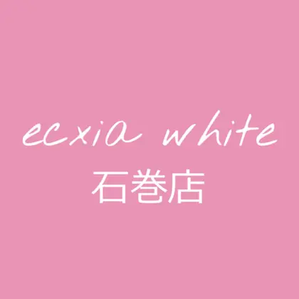 セルフホワイトニングエクシア石巻店