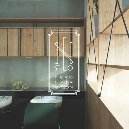 NERO  HAIR  SALON