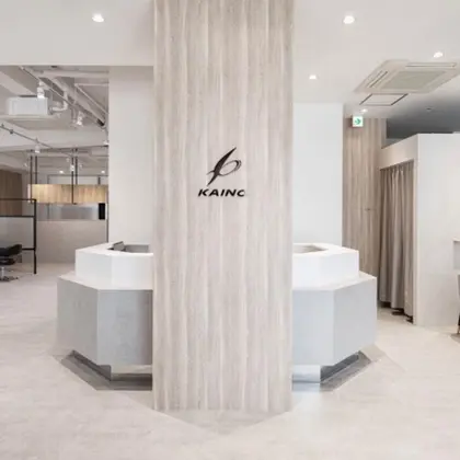 Kaino南青山 港区 の美容室 美容院情報 ミニモ