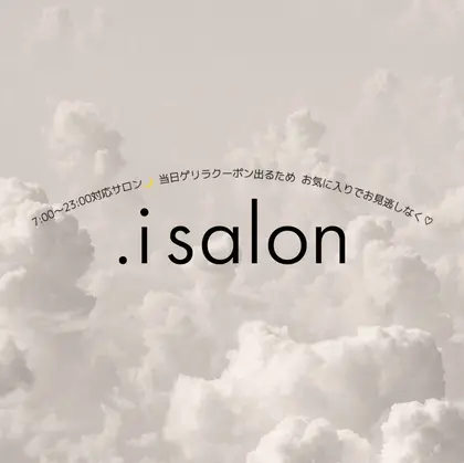 .i salon
