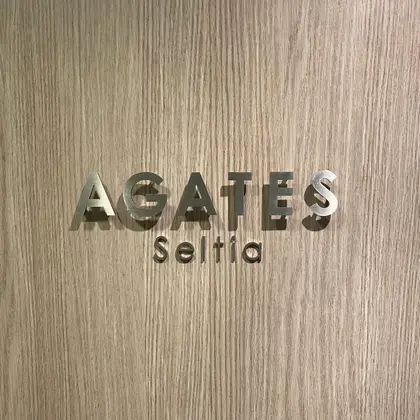 agates seltia