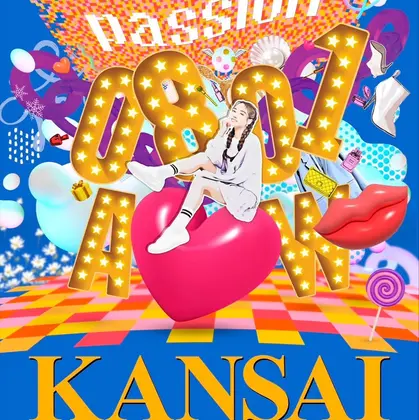 サロンドオフ 西梅田店