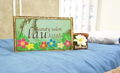 Beauty Salon lau　大山店