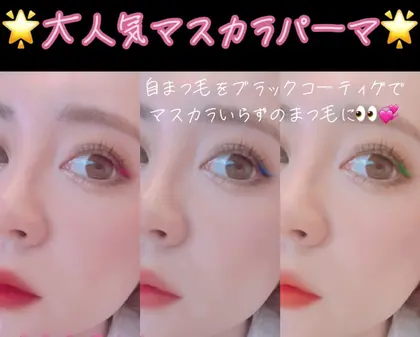 SEED&Beauty代官山