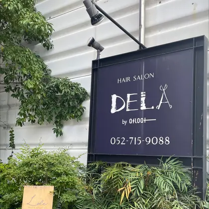 DELA by afloat