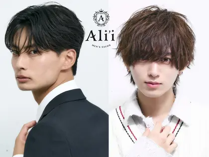 Ali’i MEN’S SALON