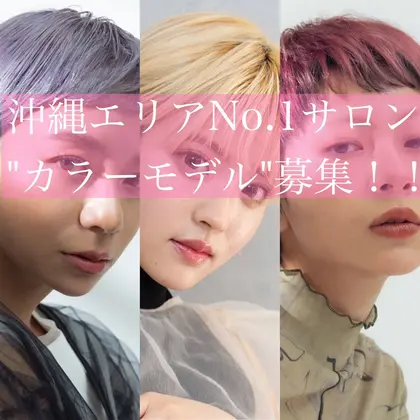 hair&make EARTH新都心店