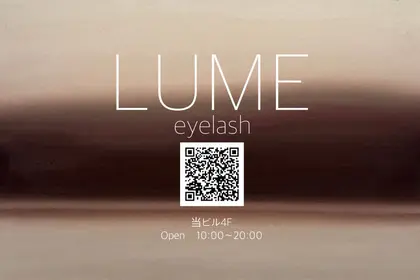 LUME