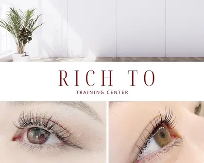 Rich to西尾店