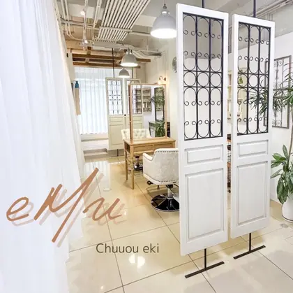 eMu中央駅店 【⠀エミュ   】
