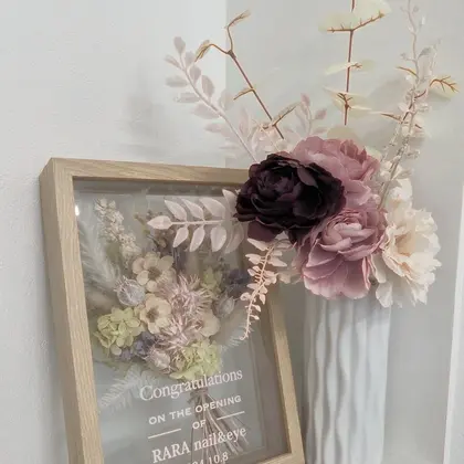 RARA nail&eye