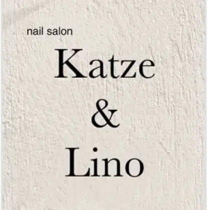 nail salon Katze＆Lino
