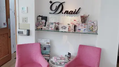 Dネイルサロン 台東区 のネイルサロン情報 Minimo ミニモ